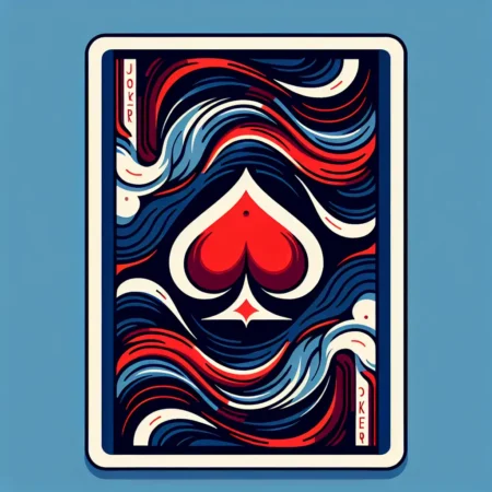 Live Draw SGP Joker Merah